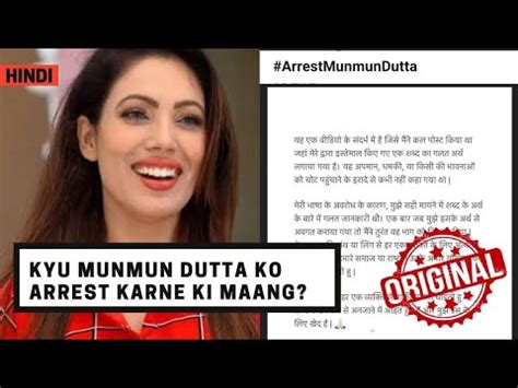 munmun dutta twitter|munmun dutta youtube.